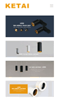 Mobile Screenshot of ketailighting.com
